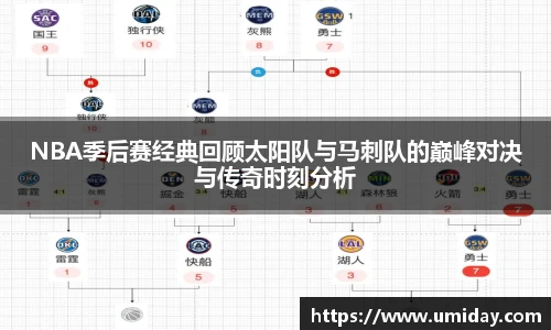 Bwin · 必赢(中国)唯一官方网站