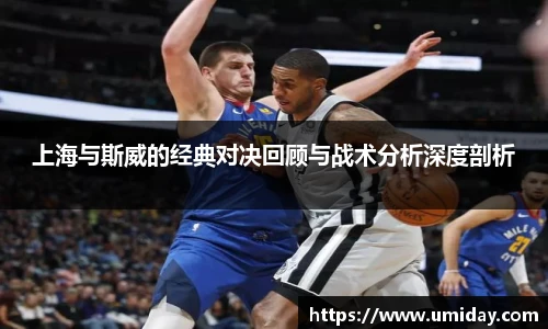 bwinsports