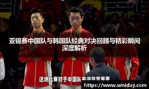 Bwin · 必赢(中国)唯一官方网站