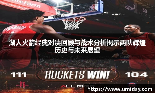 Bwin · 必赢(中国)唯一官方网站