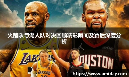 bwinsports