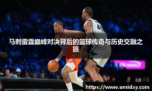 bwinsports