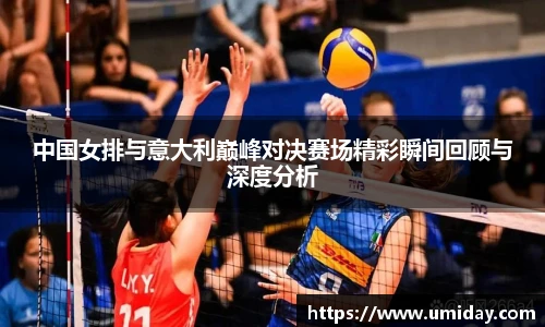 bwinsports