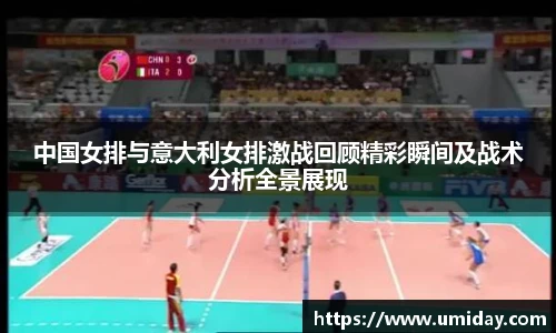 bwinsports
