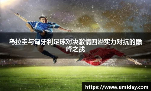 Bwin · 必赢(中国)唯一官方网站
