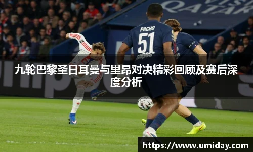 bwinsports