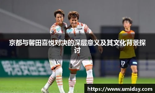 bwinsports