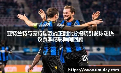 Bwin · 必赢(中国)唯一官方网站