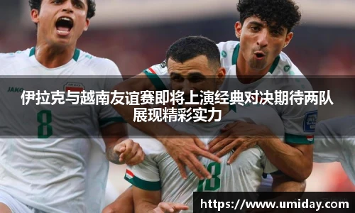 bwinsports