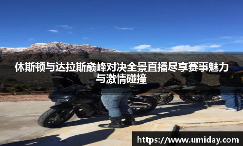 Bwin · 必赢(中国)唯一官方网站 