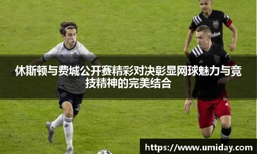 bwinsports