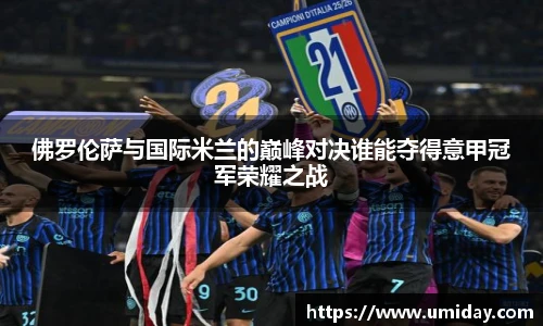 bwin官方