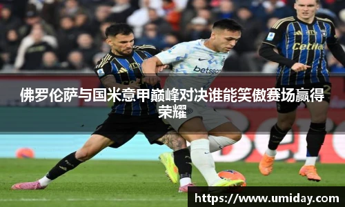 Bwin