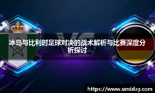 bwin官方