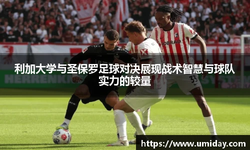 Bwin