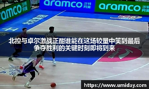 Bwin · 必赢(中国)唯一官方网站