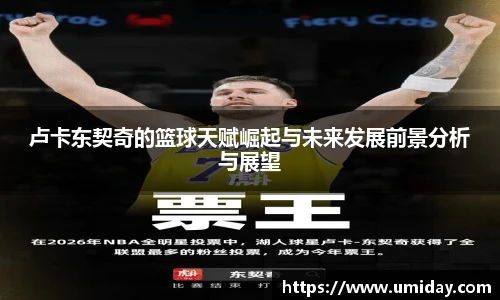 bwinsports