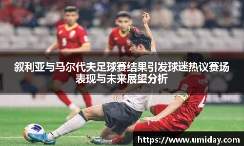Bwin